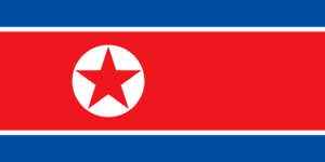 Flag of Korea, Democratic People's Republic